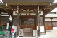 宝寿寺の写真・動画_image_237622