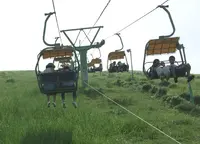 大室山の写真・動画_image_66072