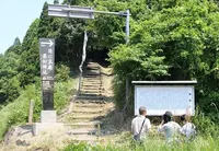 徳川家康最初陣跡の写真・動画_image_205698