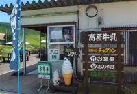 チャプリンの写真・動画_image_142688