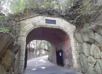 アサヒビール大山崎山荘美術館の写真・動画_image_99977