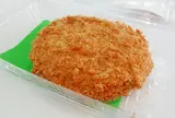 高岡コロッケ