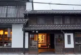 李白酒造