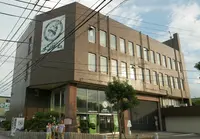 （株）近江兄弟社の写真・動画_image_42113