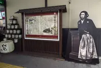 長建寺の写真・動画_image_335442