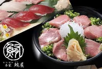 鮪と地魚の和食処　本家鮪屋の写真・動画_image_203500