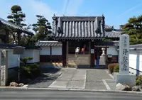 浄安寺の写真・動画_image_222499