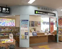高知空港（高知龍馬空港）の写真・動画_image_130550