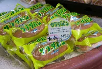 つるやパンの写真・動画_image_92192