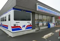 ローソン 長良川鉄道関口駅店の写真・動画_image_51504