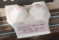 吉祥寺の写真・動画_image_248104