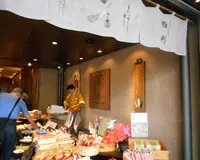 祇園四条駅の写真・動画_image_152544