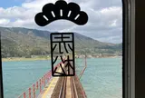 由良川橋梁