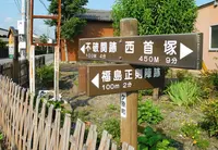 関ヶ原の町並みの写真・動画_image_16674