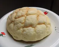 コープこうべの写真・動画_image_189675