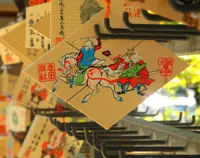 武田神社の写真・動画_image_30036