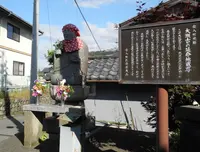 安八はどこか懐かしいの写真・動画_image_22235