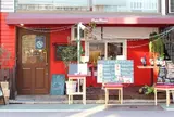 三軒茶屋/ペペロッソ (peperosso)