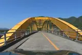 高根島