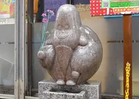 湯の花通りお湯かけ七福神めぐりの写真・動画_image_17743