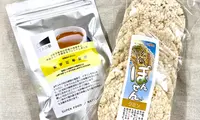 縁屋の写真・動画_image_377873