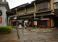清水順正 おかべ家の写真・動画_image_422191