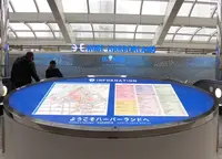 神戸ハーバーランドの写真・動画_image_214338
