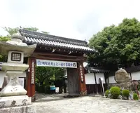 西教寺の写真・動画_image_361050