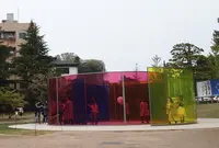 金沢21世紀美術館の写真・動画_image_78918