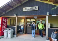 嵯峨野竹林の写真・動画_image_49795