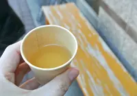 吉田パンLucky Breadの写真・動画_image_65255
