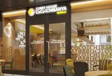 CURRY HOUSE CoCo ICHIBANYA WORLD 京橋エドグラン店