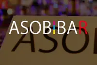 ASOBIBARの写真・動画_image_218192