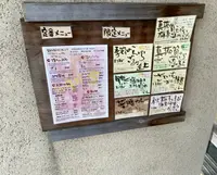 明水亭の写真・動画_image_495301