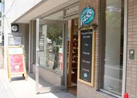 フォムファス 代官山店（VOMFASS）の写真・動画_image_136027