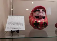 松本民芸館の写真・動画_image_286194