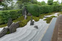 瑞峰院の写真・動画_image_202726