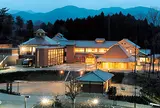 大山田温泉 さるびの
