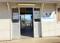 国定公園 雨晴海岸の写真・動画_image_389648