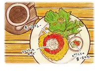 カヤバ珈琲の写真・動画_image_52701