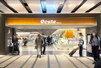 エキュート東京の写真・動画_image_1345092