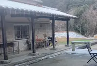 にこのもりの写真・動画_image_1522148