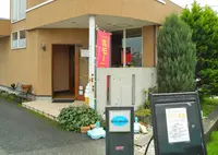 メールネージュの写真・動画_image_27088