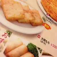 秀味園の写真・動画_image_20334