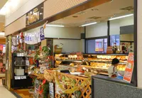ホルン下田店の写真・動画_image_17913