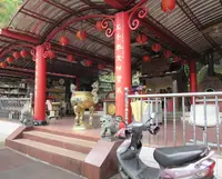 故宮福徳宮の写真・動画_image_1385848