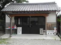医王寺の写真・動画_image_131943