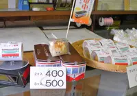 岐阜岡女堂の写真・動画_image_131256