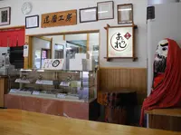 だるま堂製菓　谷汲売店の写真・動画_image_23462