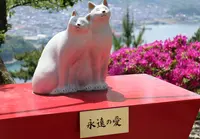 千光寺公園の写真・動画_image_137348